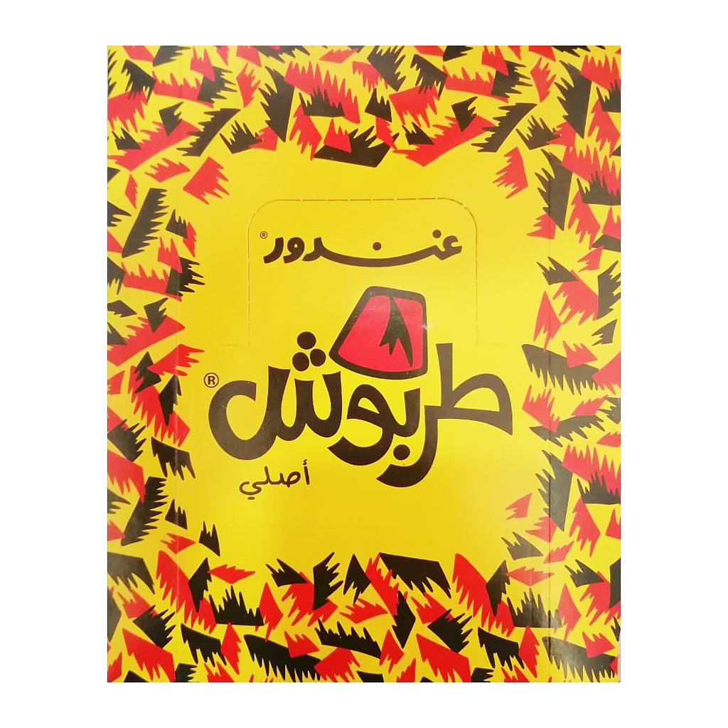 Gandour Tarboosh *12