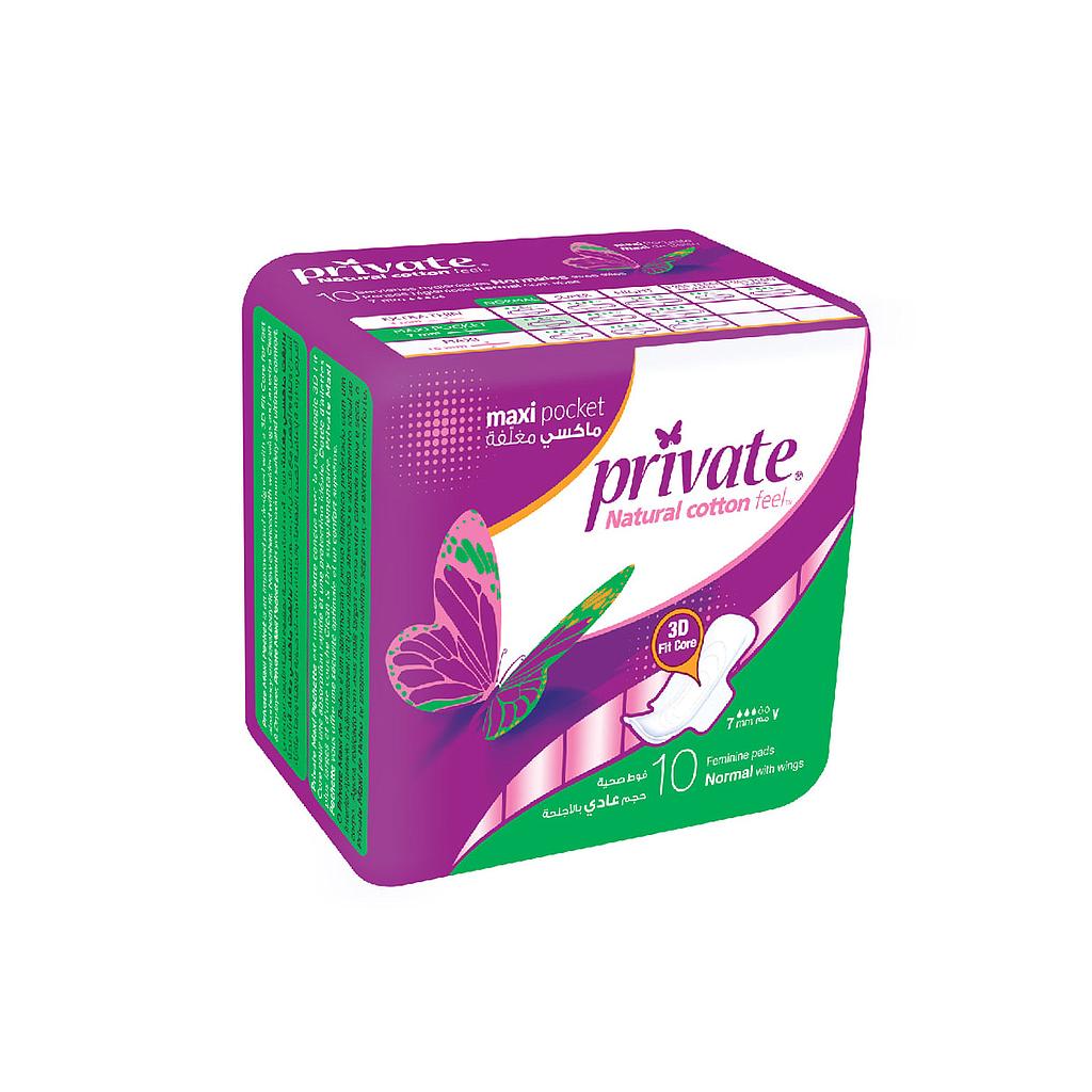 Private Maxi Pocket Normal *10