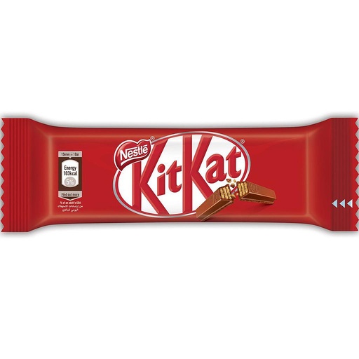 Kitkat Chocolate 2 Fingers 17.7g