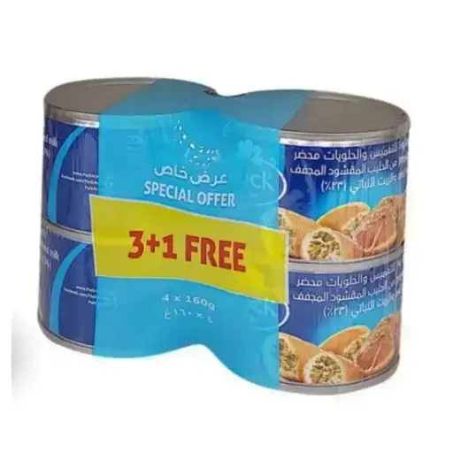 Offer Puck Dip & Dessert Plain 160g 3+1