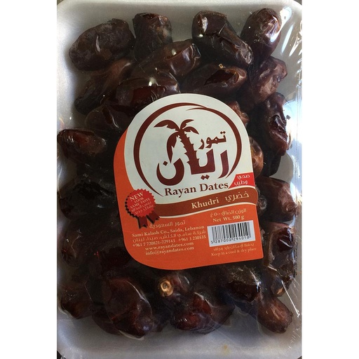 Rayan Khudri Dates 500g