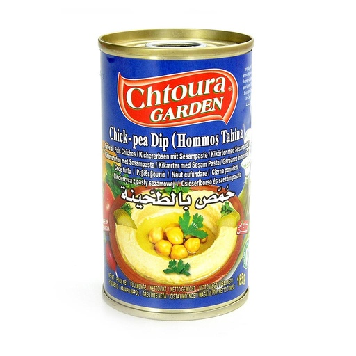 Chtoura Gardens Hommos Tahina Dip 185g