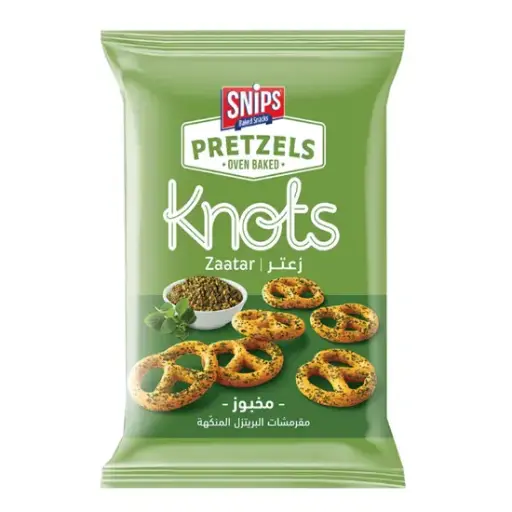 Snips Zaatar Pretzels 30g