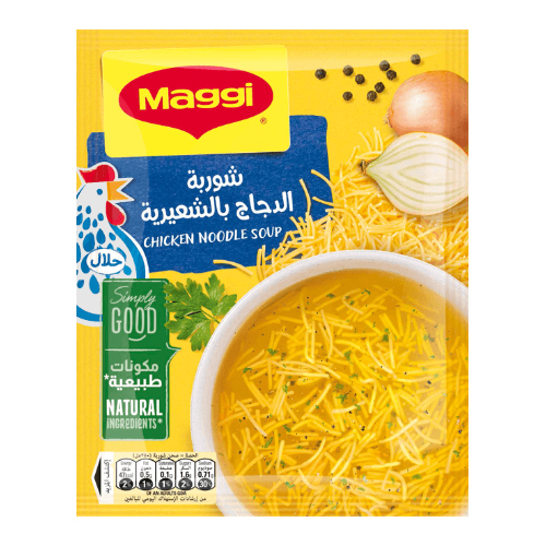 Maggi Chicken Noodle Soup 50g