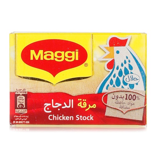 Maggi Chicken Stock Cube 18g