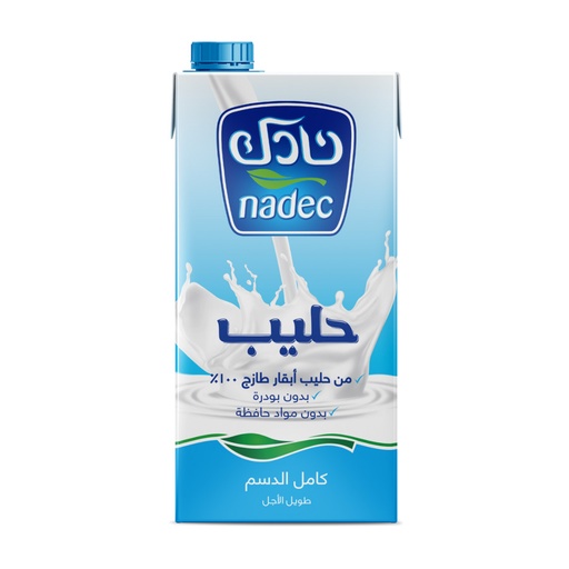 Nadec Full Fat Milk 1L