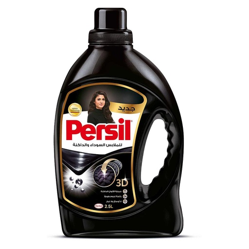 Persil Dark & Black Care Gel 2.5L