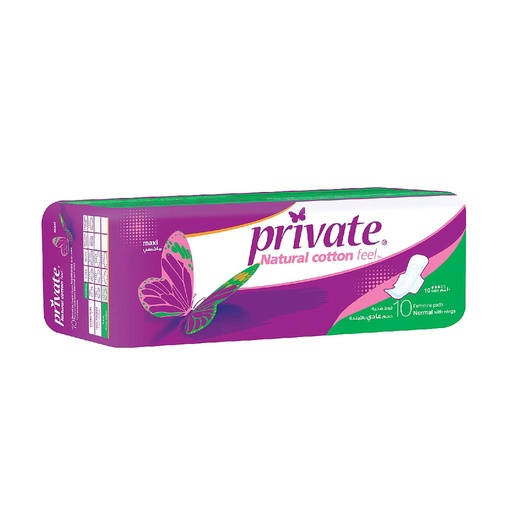 Private Maxi Normal Pads *10