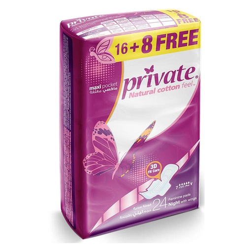 Private Maxi Pocket Night *24