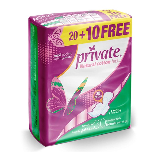 Private Maxi Pocket Normal *30