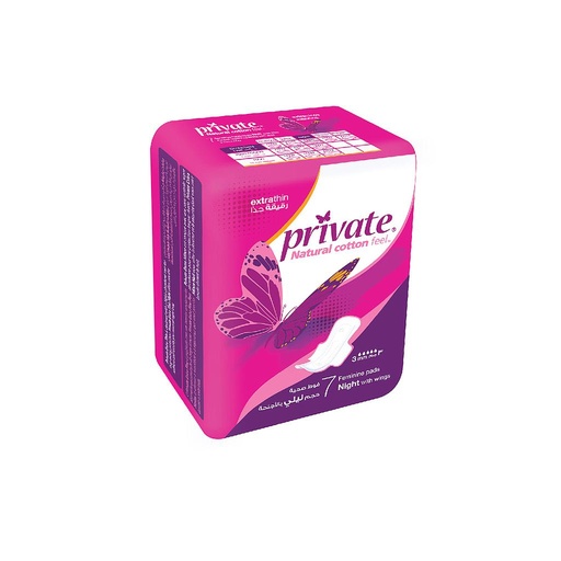 Private Ultra Night Pads *7