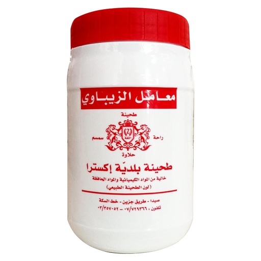 Zibawi Tahina 350g